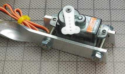 Servo